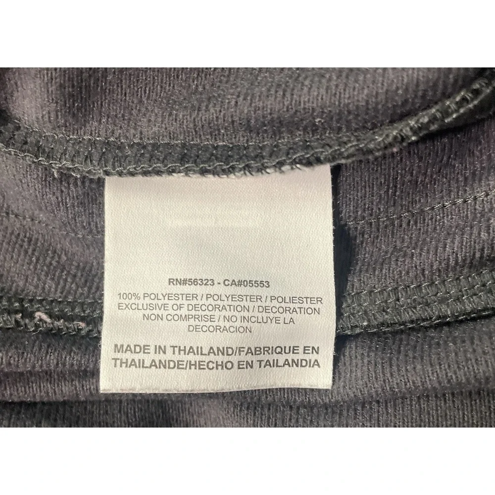 Nike Basketball Track Pants Men's Size Small Charcoal Gray‎ Athletic Joggers